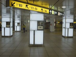 20120323.jpg