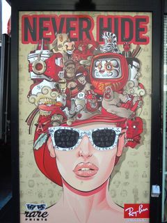 20120327.jpg