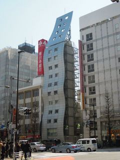 20120329.jpg