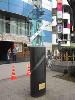 交通安全の像