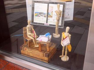 世界堂のデッサン人形