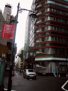 末広通りの交差点