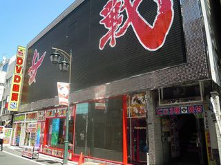 ロボットレストランの外観