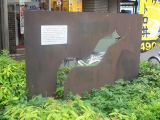 馬のオブジェ