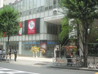 区役所通りにできる新しいお店