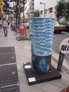 新宿のポスト