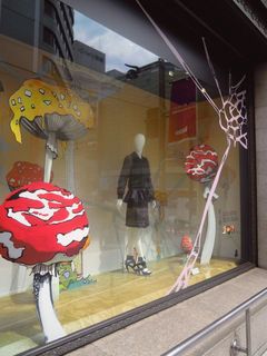 伊勢丹のキノコのディスプレイ