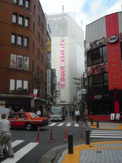ビックロの外観