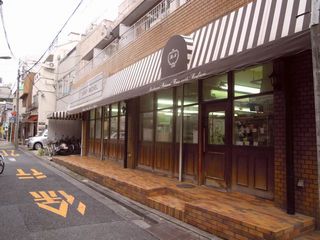 新宿のパン屋、SAINT-MICHEL