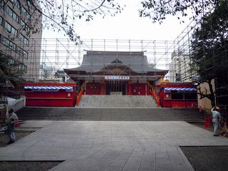 花園神社