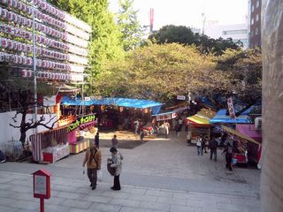 花園神社 一の酉 前夜祭 境内