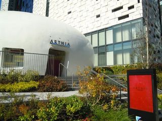 スクウェア・エニックスのARTNIA